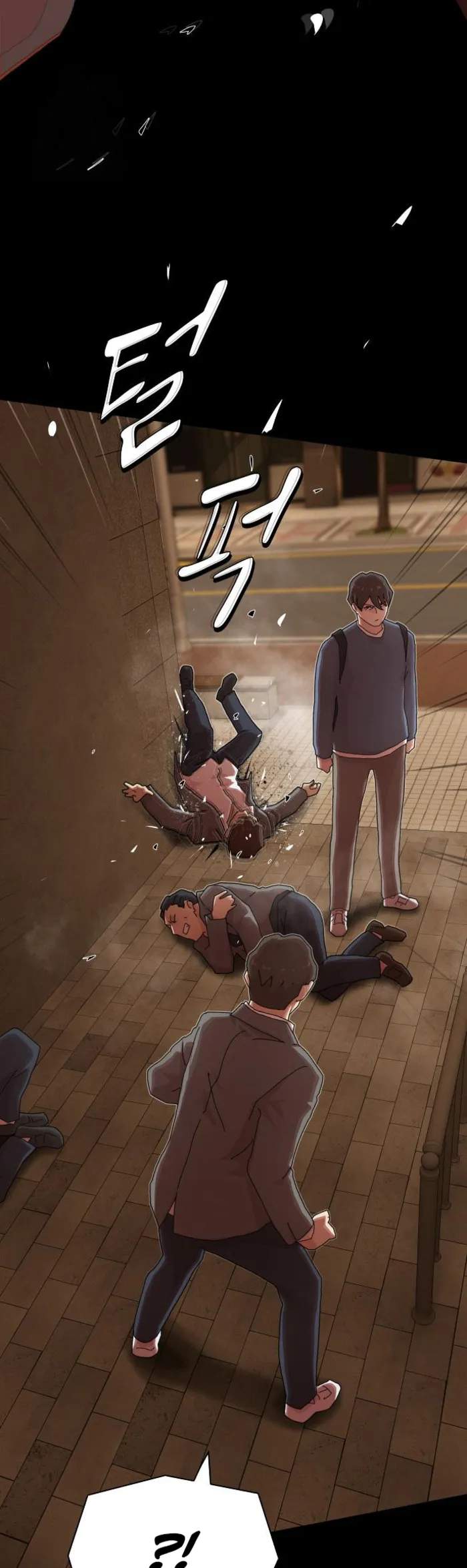 The Genius Who Reads the World Chapter 27 29